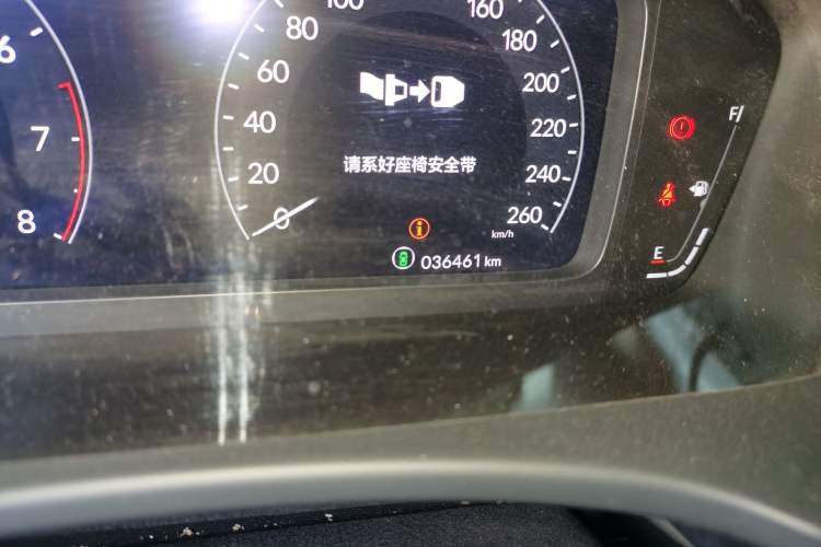 Used Honda Integra 2023 240TURBO CVT Smart Enjoyment Version Odometer Close Up