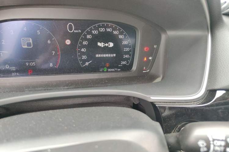 Used Honda Integra 2023 240TURBO CVT Luxury Edition Odometer Close Up