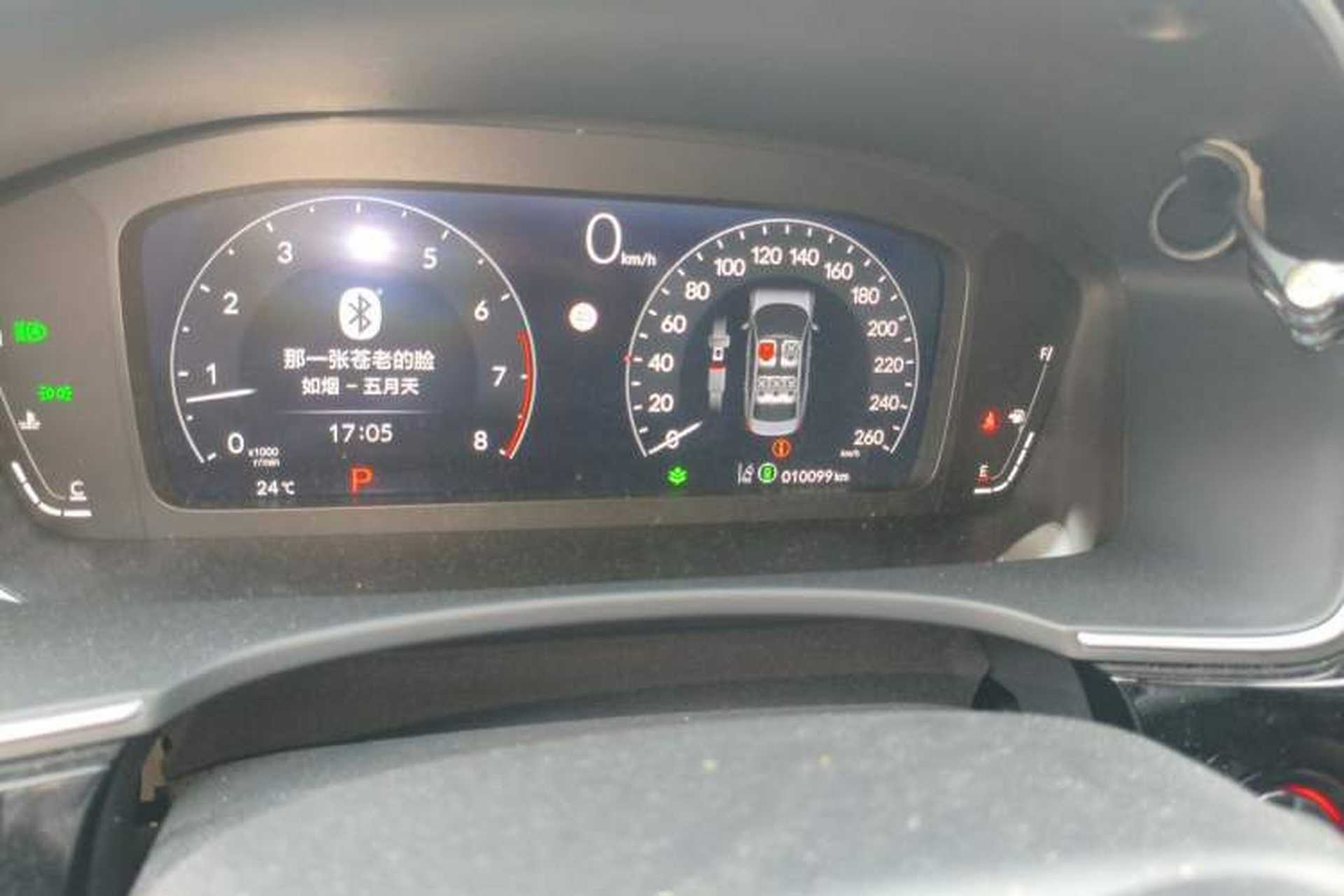 Used Honda Integra 2023 240TURBO CVT Luxury Edition Odometer Close Up
