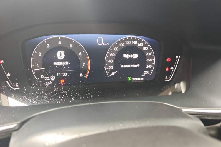 Used Honda Integra 2023 240TURBO CVT Luxury Edition Odometer Close Up