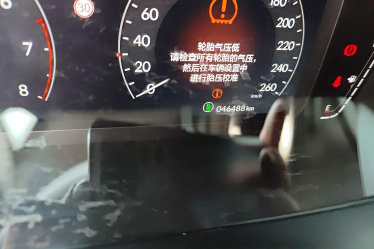Used Honda Integra 2023 240TURBO CVT Leading Edition Odometer Close Up