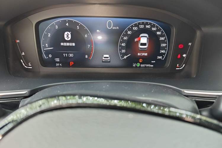Used Honda Integra 2023 240TURBO CVT Luxury Edition Odometer Close Up