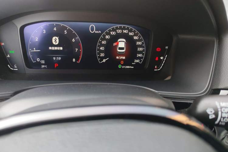 Used Honda Integra 2023 240TURBO CVT Leading Edition Odometer Close Up