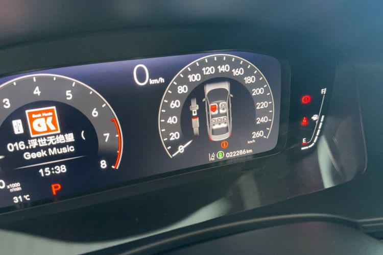 Used Honda Integra 2023 240TURBO CVT Tech Edition Odometer Close Up