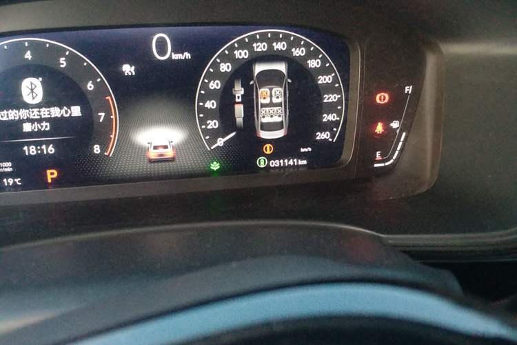 Used Honda Integra 2023 240TURBO CVT Tech Edition Odometer Close Up
