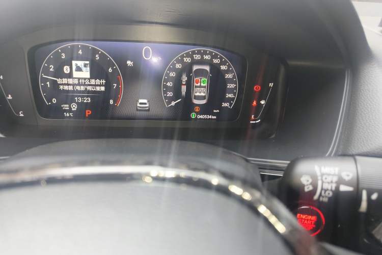 Used Honda Integra 2023 240TURBO CVT Leading Edition Odometer Close Up