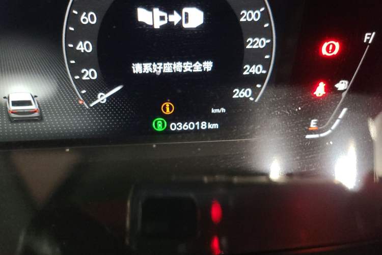 Used Honda Integra 2023 240TURBO CVT Phantom Night · Tech Edition Odometer Close Up