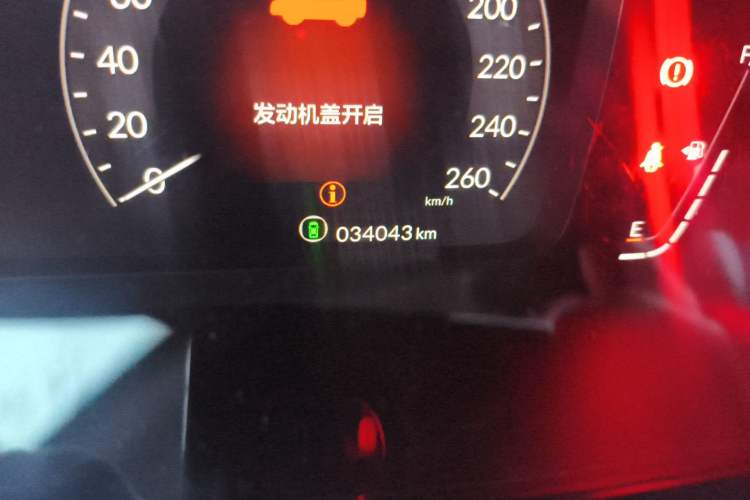 Used Honda Integra 2023 240TURBO CVT Smart Enjoyment Version Odometer Close Up
