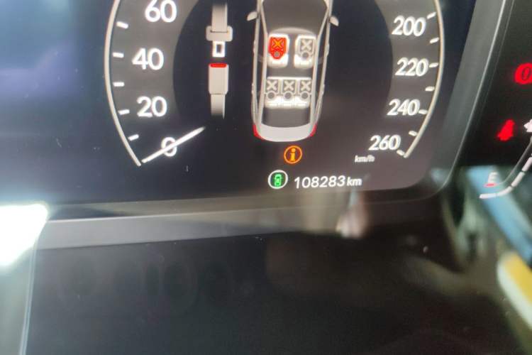Used Honda Integra 2023 240TURBO CVT Luxury Edition Odometer Close Up