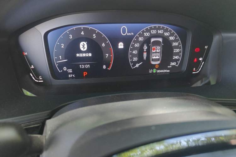 Used Honda Integra 2023 240TURBO CVT Tech Edition Odometer Close Up
