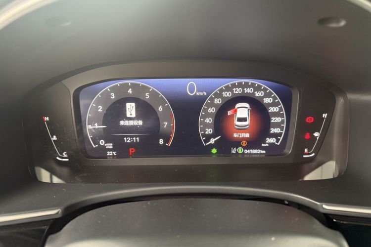 Used Honda Integra 2023 240TURBO CVT Smart Enjoyment Version Odometer Close Up