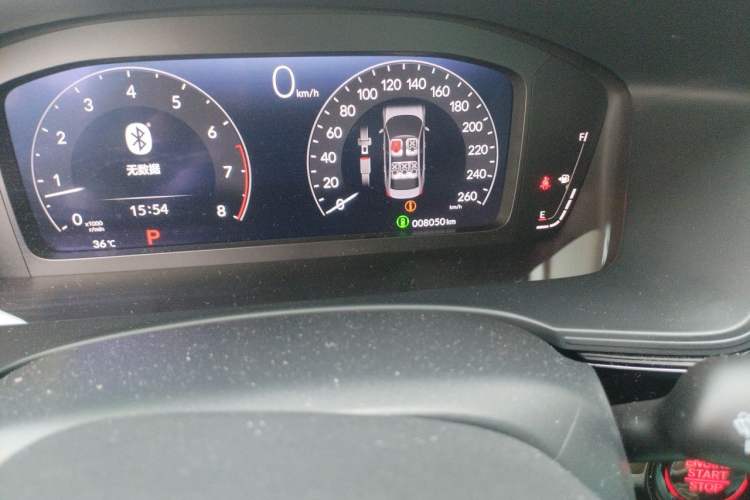 Used Honda Integra 2023 240TURBO CVT Tech Edition Odometer Close Up