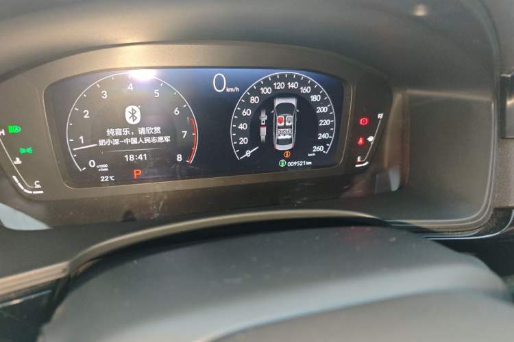 Used Honda Integra 2023 240TURBO CVT Leading Edition Odometer Close Up
