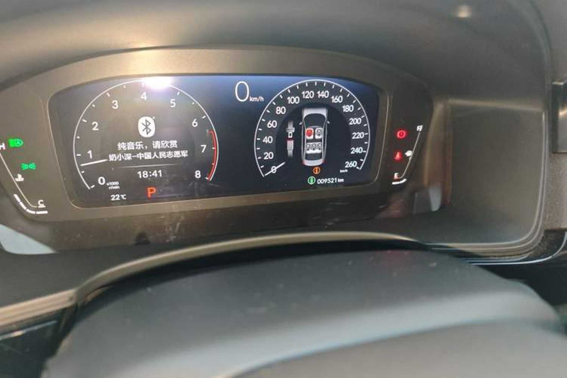 Used Honda Integra 2023 240TURBO CVT Leading Edition Odometer Close Up