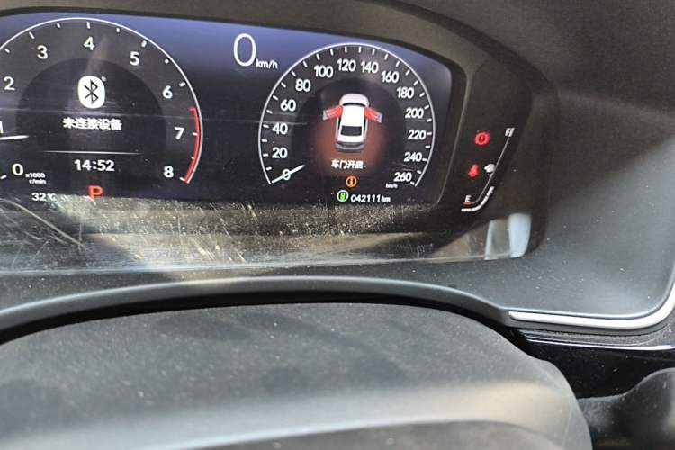 Used Honda Integra 2023 240TURBO CVT Phantom Night·Luxury Edition Odometer Close Up