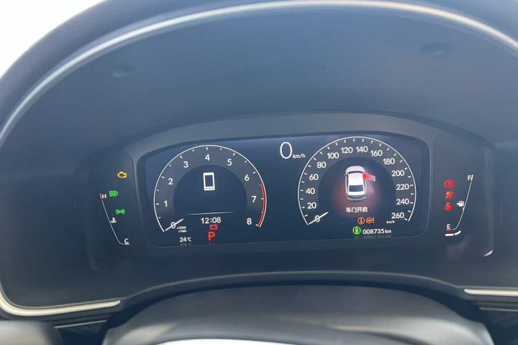 Used Honda Integra 2023 240TURBO CVT Luxury Edition Odometer Close Up