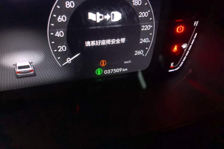 Used Honda Integra 2023 240TURBO CVT Leading Edition Odometer Close Up