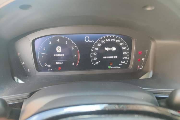 Used Honda Integra 2023 240TURBO CVT Tech Edition Odometer Close Up