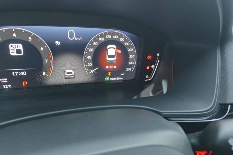 Used Honda Integra 2023 240TURBO CVT Leading Edition Odometer Close Up