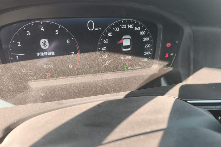 Used Honda Integra 2023 240TURBO CVT Smart Enjoyment Version Odometer Close Up