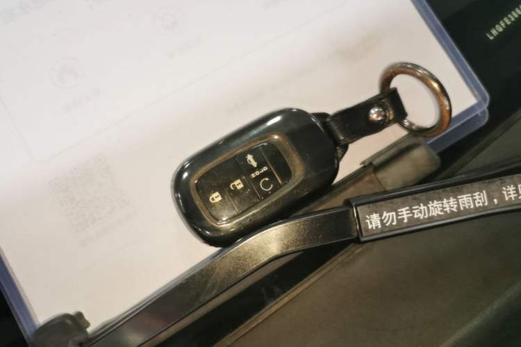 Used Honda Integra 2023 240TURBO CVT Smart Enjoyment Version Vehicle Key
