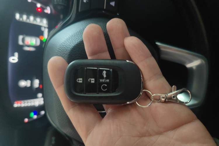 Used Honda Integra 2023 240TURBO CVT Smart Enjoyment Version Vehicle Key