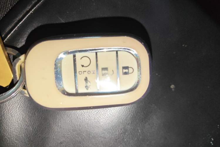 Used Honda Integra 2023 240TURBO CVT Tech Edition Vehicle Key