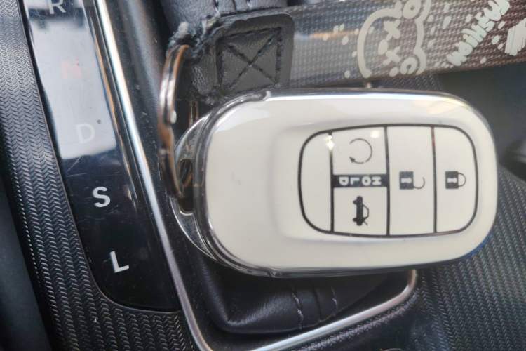 Used Honda Integra 2023 240TURBO CVT Leading Edition Vehicle Key