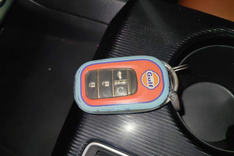 Used Honda Integra 2023 240TURBO CVT Leading Edition Vehicle Key