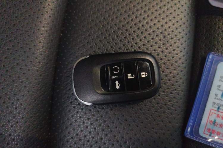 Used Honda Integra 2023 240TURBO CVT Tech Edition Vehicle Key