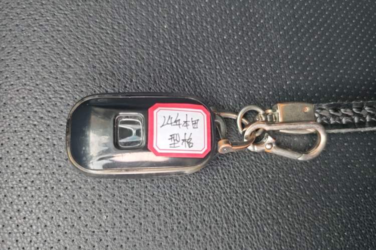 Used Honda Integra 2023 240TURBO CVT Leading Edition Vehicle Key