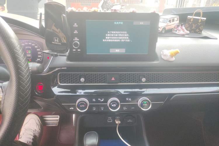 Used Honda Integra 2023 HATCHBACK 240TURBO CVT Phantom Night Deluxe Edition Audio And AC Panel