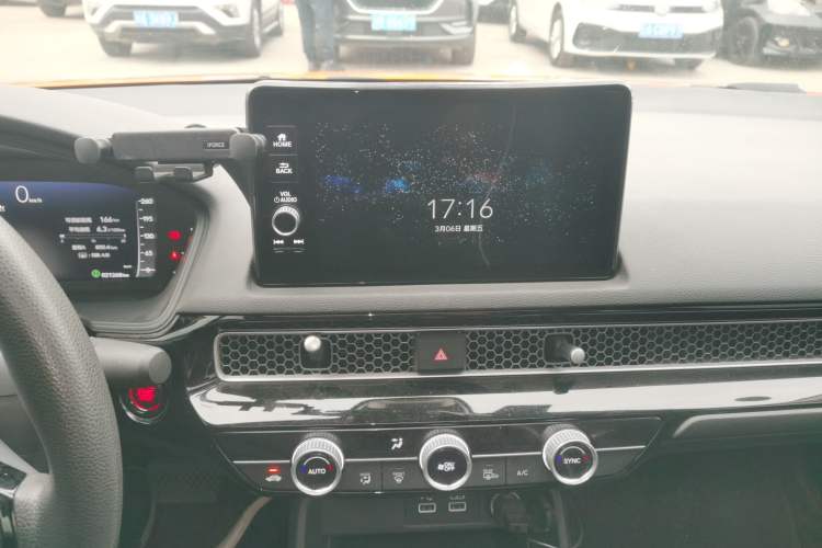 Used Honda Integra 2023 240TURBO CVT Leading Edition Audio And AC Panel