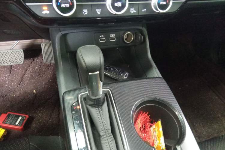 Used Honda Integra 2023 240TURBO CVT Leading Edition Gear Lever