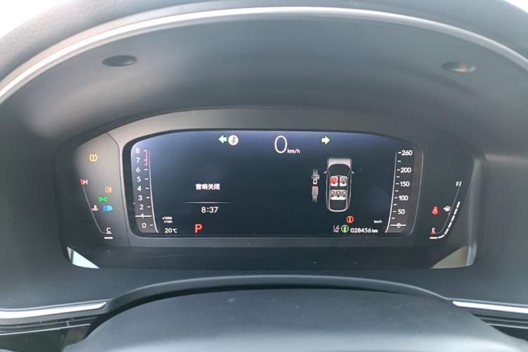 Used Honda Integra 2023 HATCHBACK 240TURBO CVT Phantom Night Deluxe Edition Instrument Cluster