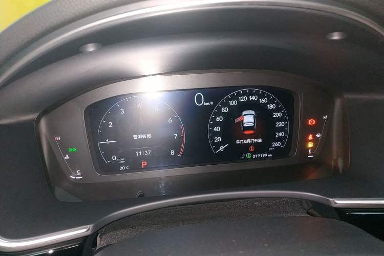 Used Honda Integra 2023 HATCHBACK 240TURBO CVT Phantom Night Deluxe Edition Instrument Cluster