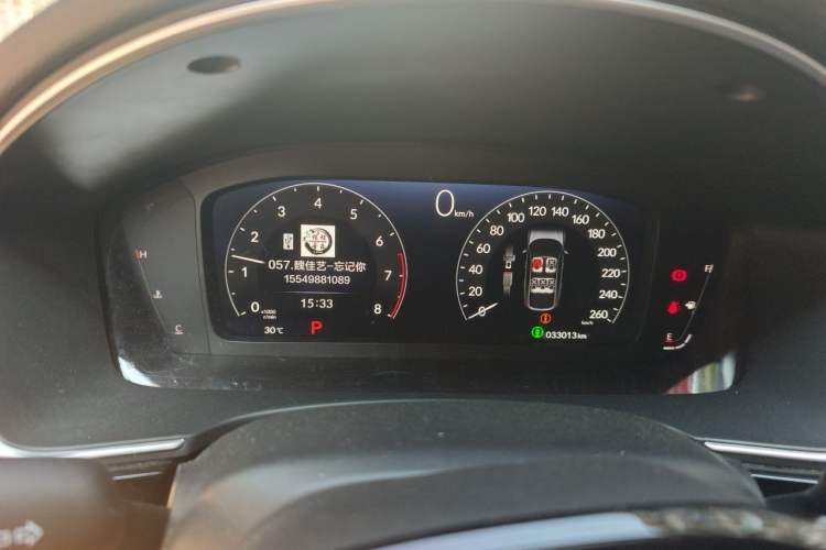 Used Honda Integra 2023 HATCHBACK 240TURBO CVT Phantom Night Deluxe Edition Instrument Cluster