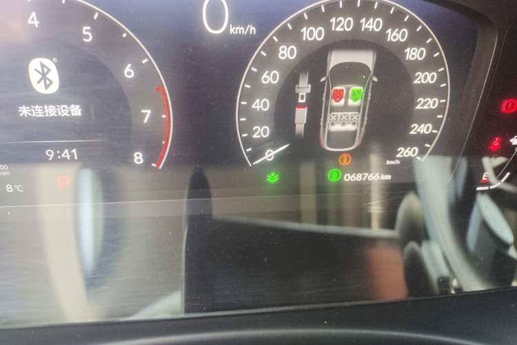 Used Honda Integra 2023 HATCHBACK 240TURBO CVT Phantom Night Deluxe Edition Odometer Close Up