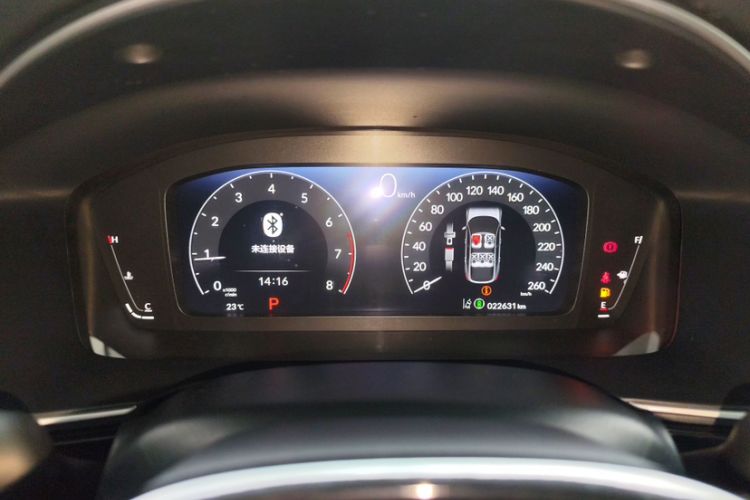 Used Honda Integra 2023 HATCHBACK 240TURBO CVT Phantom Night Deluxe Edition Odometer Close Up