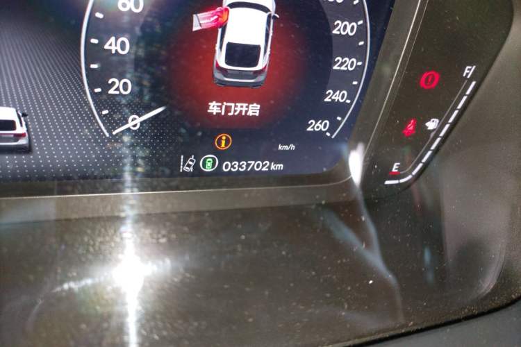 Used Honda Integra 2023 HATCHBACK 240TURBO CVT Phantom Night Deluxe Edition Odometer Close Up