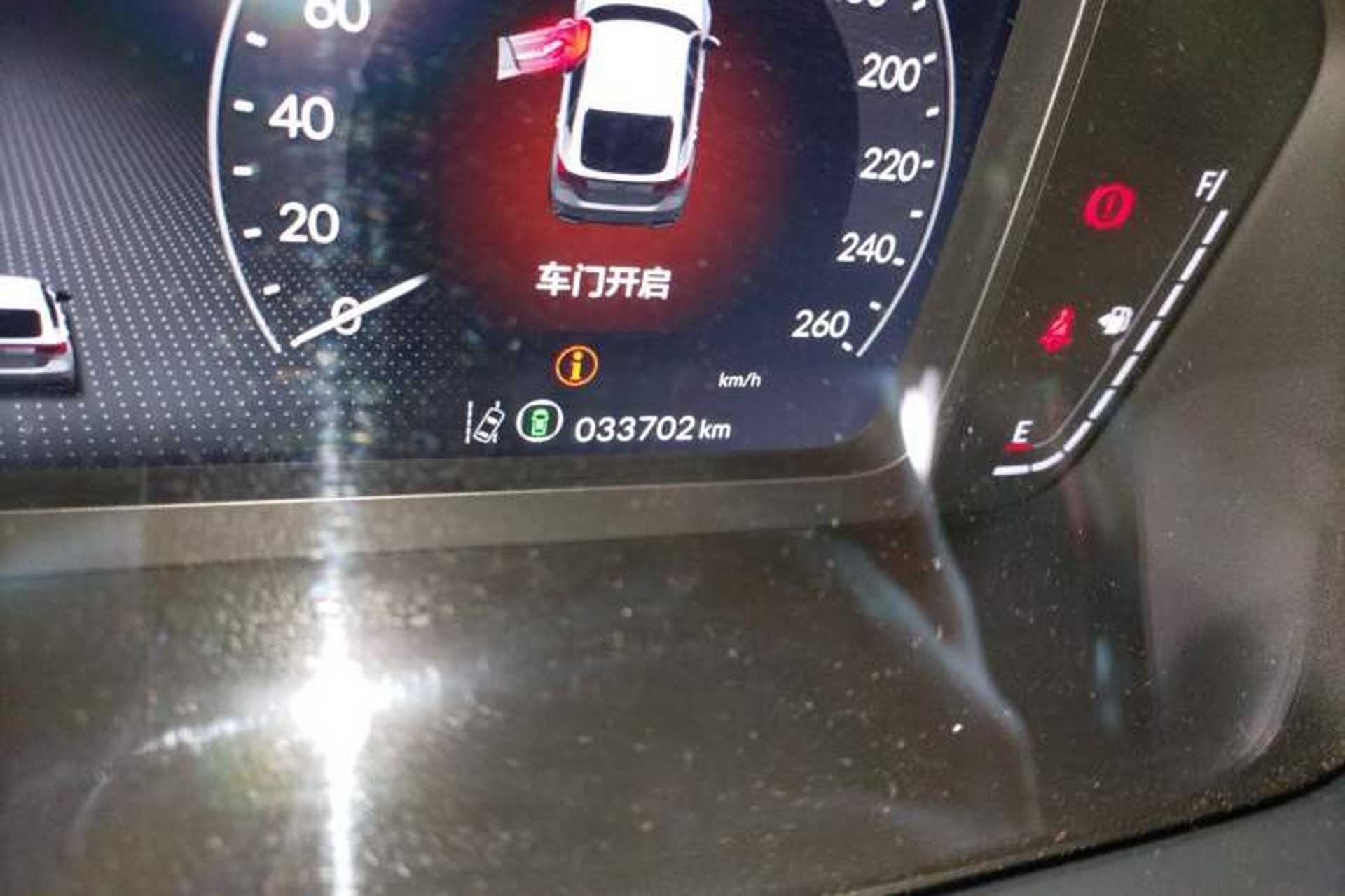 Used Honda Integra 2023 HATCHBACK 240TURBO CVT Phantom Night Deluxe Edition Odometer Close Up