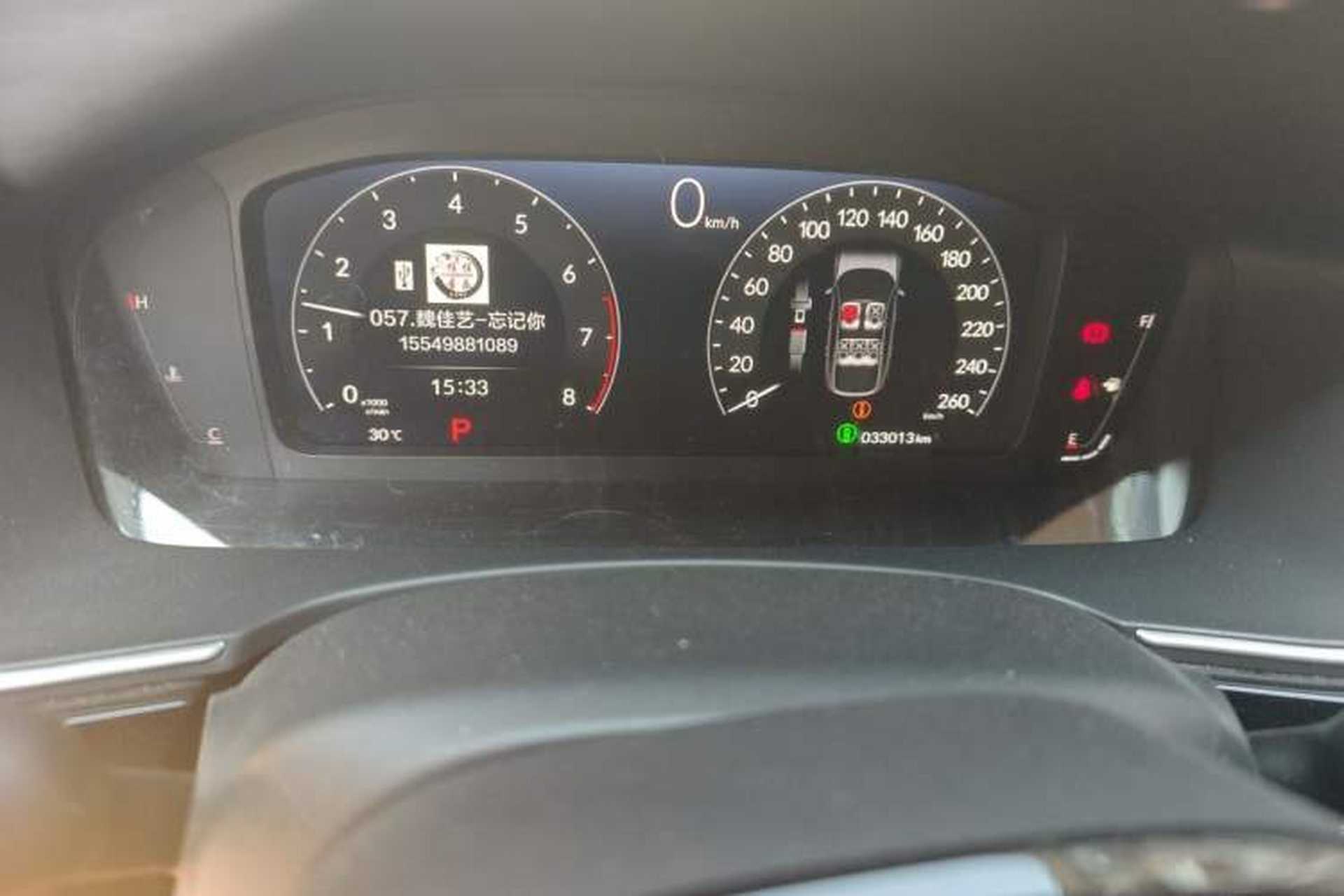 Used Honda Integra 2023 HATCHBACK 240TURBO CVT Phantom Night Deluxe Edition Odometer Close Up