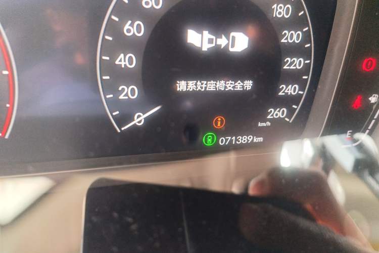 Used Honda Integra 2023 240TURBO CVT Smart Enjoyment Version Odometer Close Up