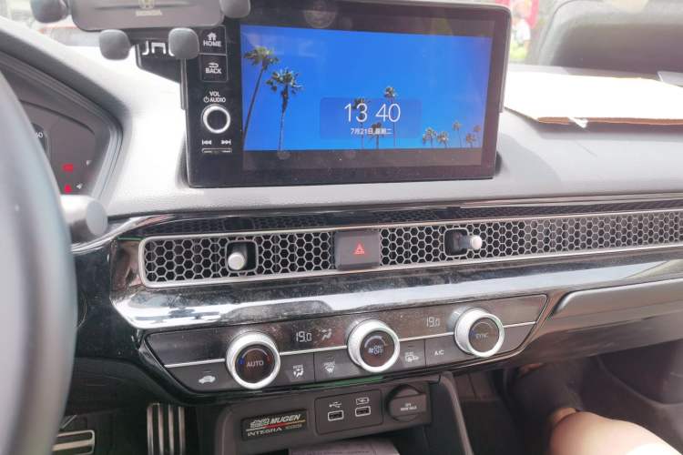 Used Honda Integra 2024 240TURBO CVT Acura MUGEN Edition Audio And AC Panel