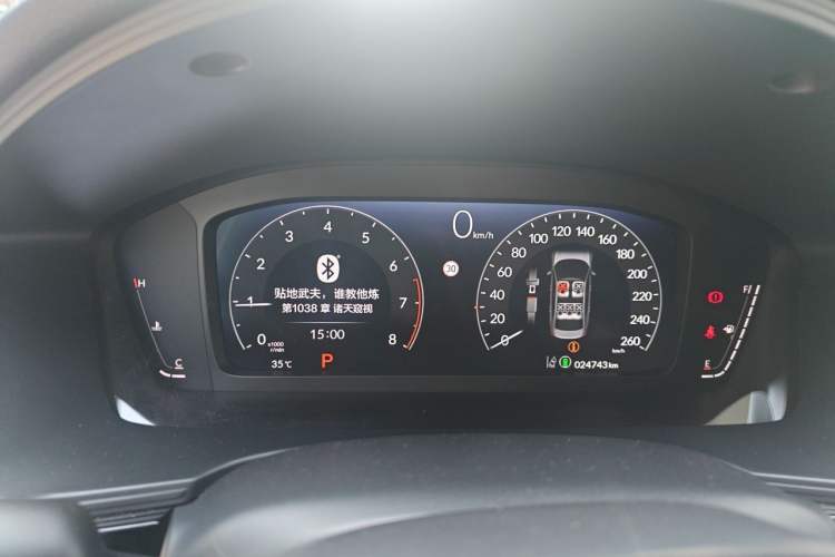 Used Honda Integra 2024 240TURBO CVT Acura MUGEN Edition Instrument Cluster