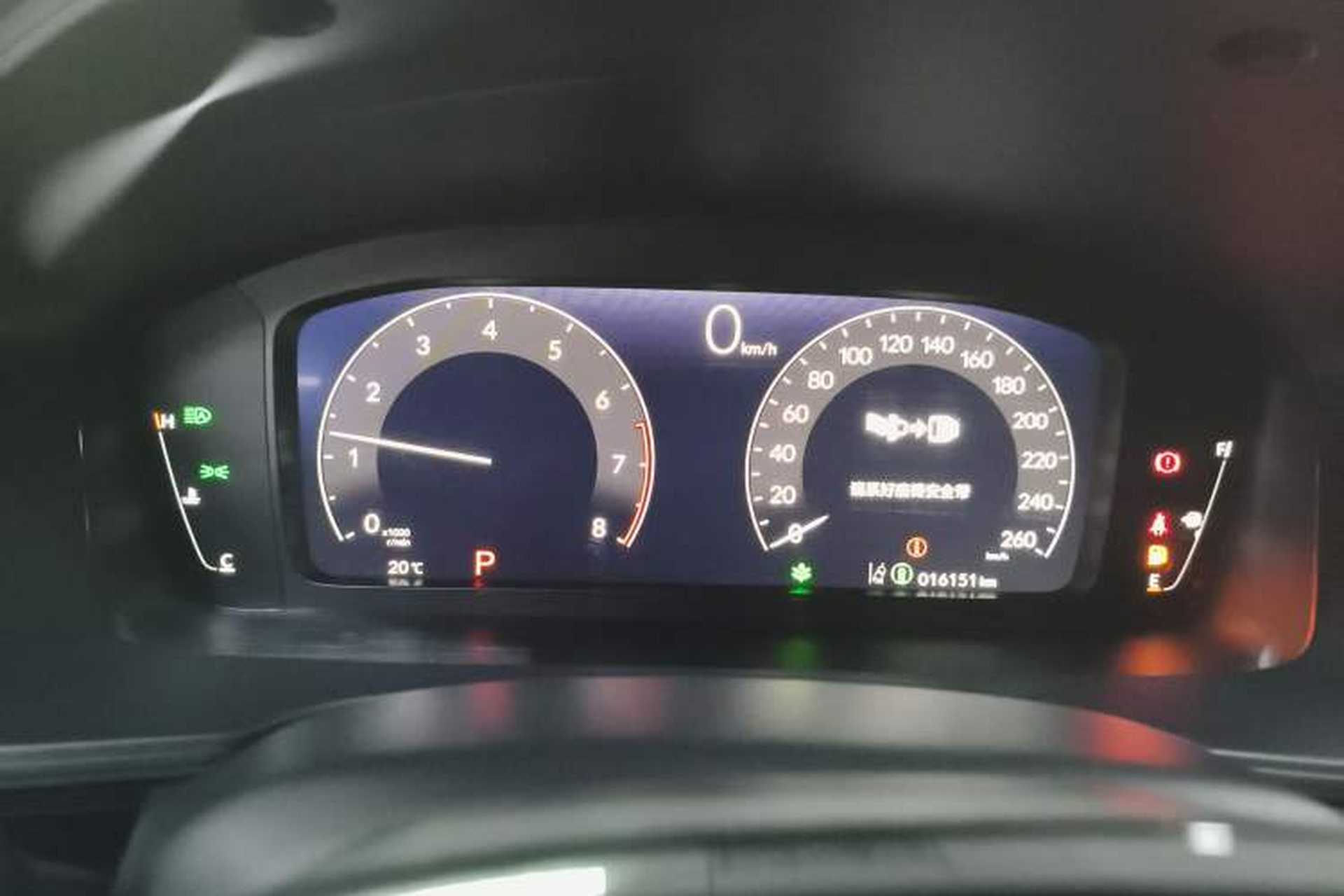 Used Honda Integra 2024 240TURBO CVT Acura MUGEN Edition Instrument Cluster