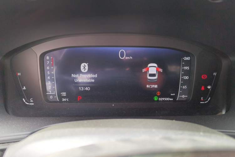 Used Honda Integra 2024 240TURBO CVT Acura MUGEN Edition Instrument Cluster