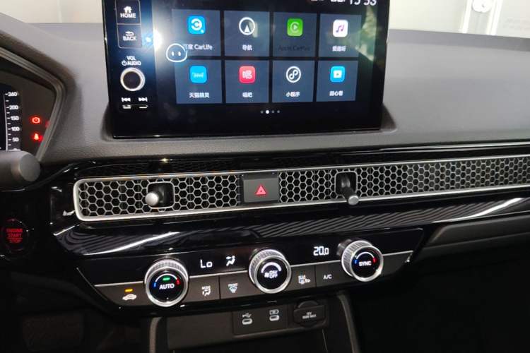 Used Honda Integra 2025 240TURBO CVT Tech Edition Audio And AC Panel