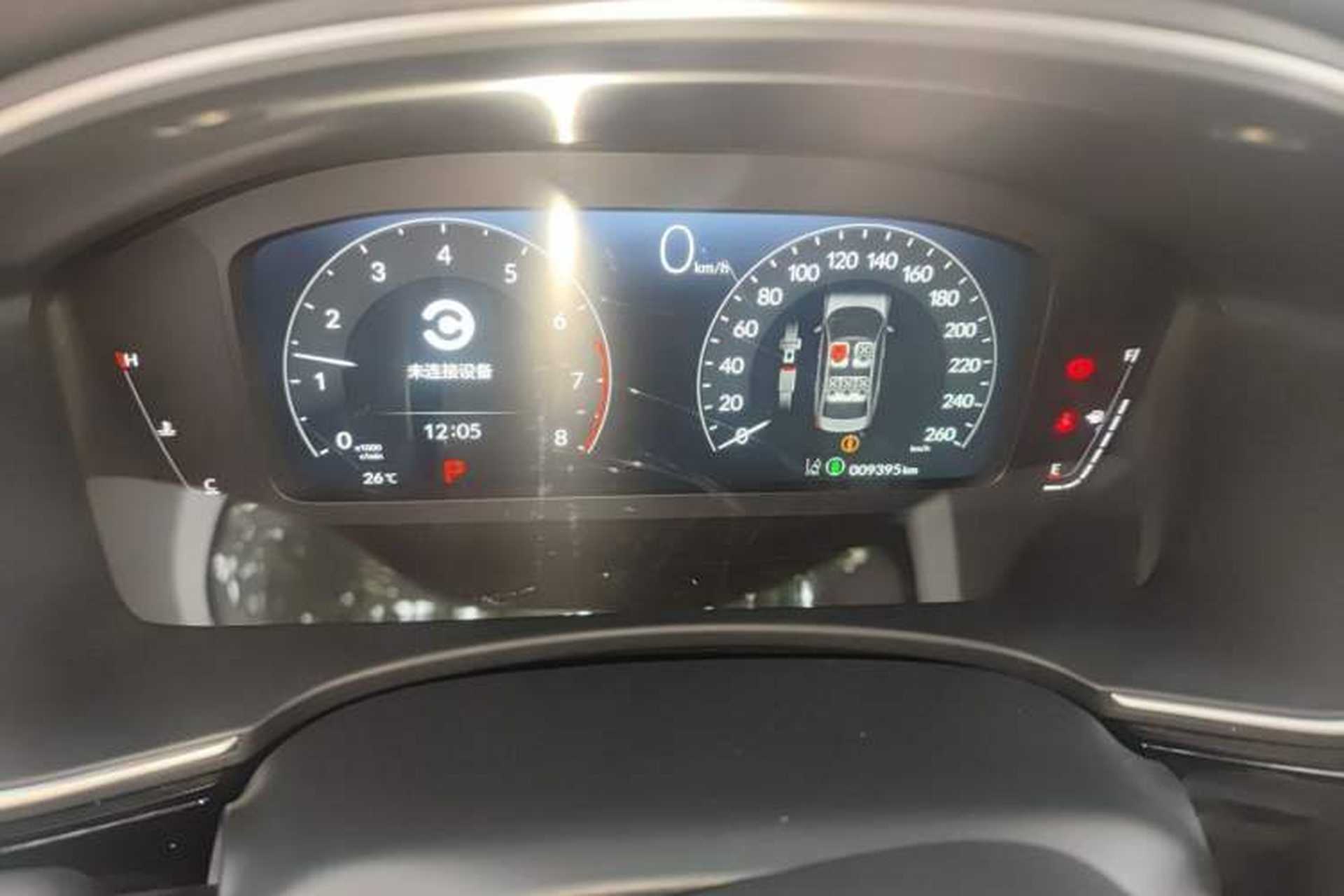 Used Honda Integra 2025 240TURBO CVT Tech Edition Instrument Cluster