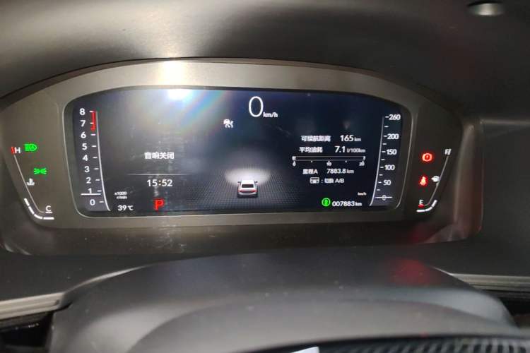 Used Honda Integra 2025 240TURBO CVT Tech Edition Instrument Cluster